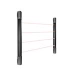 Chuango Multi-Beam IR Sensors AID-420 – Draadloze, Ophalen of Verzenden, Nieuw