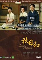 OZU YASUJIRO - LATE AUTUMN (1 DVD) DVD, Cd's en Dvd's, Zo goed als nieuw, Verzenden