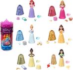 Disney Prinses Koninklijke color reveal, Verzamelen, Diddl, Ophalen of Verzenden, Nieuw