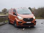 Lazer Lights - Ford Transit Custom MS-RT 2018+ Grille, Ophalen of Verzenden, Nieuw