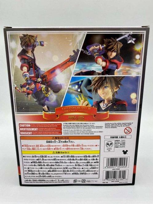 Disney - Action figure Sora Version 2 (Big Hero 6) - Kingdom, Spelcomputers en Games, Spelcomputers | Overige Accessoires