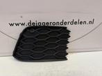 VW GOLF 8 GTI GTE  BUMPER ROOSTER 5H0853666L RECHTS, Ophalen, Gebruikt, Volkswagen, Bumper
