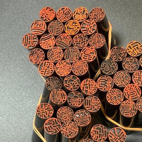 Plastic - Rolzegel - Japanse naamstempels 91, Antiek en Kunst, Antiek | Speelgoed