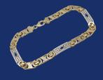 Lange 14 karaat Gouden Koningsarmband Armband Koningsschakel, Sieraden, Tassen en Uiterlijk, Armbanden, Verzenden, Nieuw, Met edelsteen
