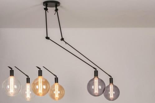 Rietveld Hanglampen - Zwart - Metaal, Huis en Inrichting, Lampen | Hanglampen, Verzenden