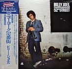 LP gebruikt - Billy Joel - 52nd Street (With Obi), Verzenden, Zo goed als nieuw
