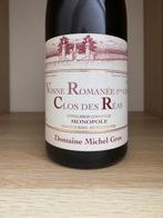 2018 Domaine Michel Gros Clos des Réas - Vosne-Romanée 1er, Nieuw