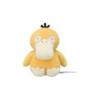 Pokémon Center Pokémon Fit Mini Pluche-Psyduck (Diversen), Ophalen of Verzenden, Nieuw