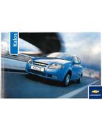 2007 CHEVROLET KALOS INSTRUCTIEBOEKJE NEDERLANDS, Auto diversen, Handleidingen en Instructieboekjes