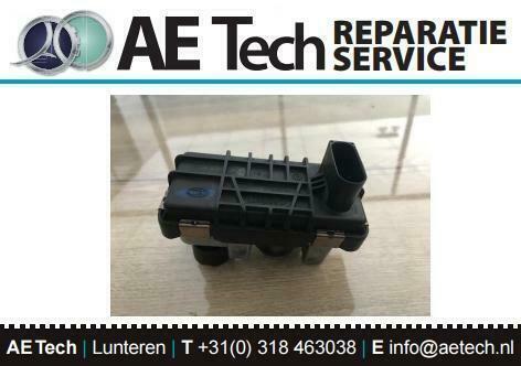 Reparatie turbo actuator Hella, Auto-onderdelen, Motor en Toebehoren, Gereviseerd, Audi, BMW, Mercedes-Benz, Seat, Volkswagen