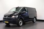 Volkswagen Transporter 2.0 TDI 150PK Automaat EURO 6, Auto's, Automaat, Stof, Gebruikt, Overige kleuren