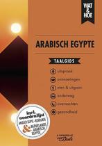 Taalgids Wat &amp; Hoe Arabisch / Egypte - Kosmos, Boeken, Nieuw, Verzenden