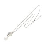 Tasaki - Halsketting - 18 karaat Witgoud, Sieraden, Tassen en Uiterlijk, Kettingen, Nieuw
