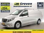Mercedes-Benz Vito 111 CDI Extra Lang Airco Cruise €224pm, Auto's, Mercedes-Benz, Nieuw, Zilver of Grijs, Handgeschakeld