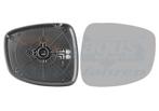 SPIEGELGLAS MET PAD VOOR FIAT SEDICI 2006-2014 71668255, Ophalen of Verzenden, Nieuw