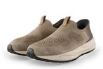 Skechers Instappers in maat 41 Beige | 10% extra korting, Overige kleuren, Verzenden, Overige typen, Zo goed als nieuw