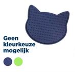 Rosewood Likmat Kattenkop Assorti, Dieren en Toebehoren, Katten-accessoires, Verzenden, Nieuw