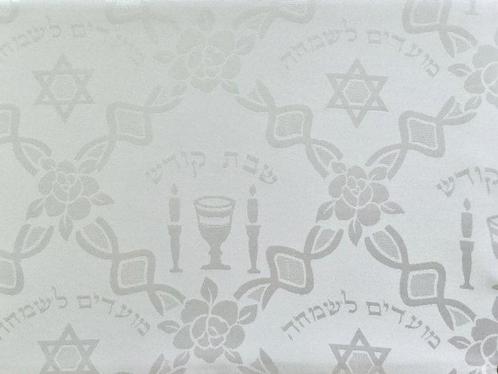 Tafelkleed, wit voor Shabbat of de Bijbelse feestdagen. ..., Huis en Inrichting, Keuken | Textiel, Verzenden