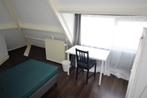 Studio te huur in Leidschendam-Voorburg - 1 m² - 2 kamer(s), Den Haag