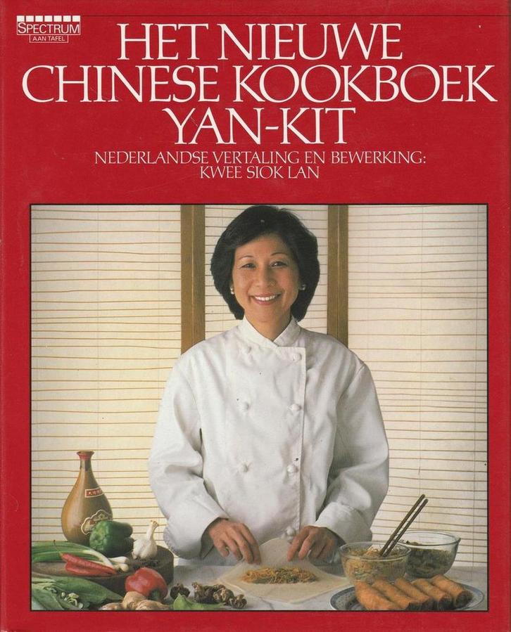 NIEUWE CHINESE KOOKBOEK 9789027490209 Yan Kit, Boeken, Kookboeken, Gelezen, Verzenden