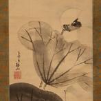 Ink Painting of Lotuses with Inscription - With signature, Antiek en Kunst