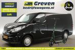 Maxus EDELIVER 3 LWB 50 kWh L2H1, Auto's, Stof, Gebruikt, Overige kleuren, Overige brandstoffen