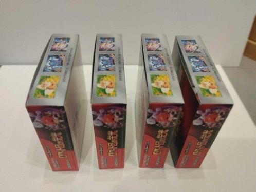 The Pokémon Company - 4 Box, Hobby en Vrije tijd, Verzamelkaartspellen | Pokémon