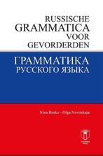 Russische Grammatica voor Gevorderden 9789038216386, Zo goed als nieuw