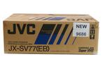 JVC JX-SV77 | Super VHS, Audio, Tv en Foto, Videospelers, Nieuw