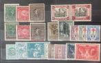 België 1920/1937 - Verzameling volledige uitgiften jaren 20, Gestempeld