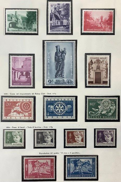 België 1954 - Postfris - OBP 938-960, Postzegels en Munten, Postzegels | Europa | België