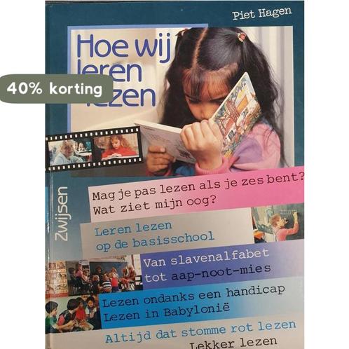 Hoe wij leren lezen 9789027600998 Hagen, Boeken, Schoolboeken, Gelezen, Verzenden