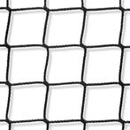 Doelnet Jeugd 2,00 x 1,20 m D model, Sport en Fitness, Voetbal, Ophalen of Verzenden, Nieuw, Overige typen