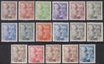 Spanje 1940/1945 - Complete serie. Generaal Franco. - Edifil, Postzegels en Munten, Gestempeld