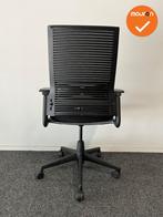 Ahrend 2020 bureaustoel  - refurbished - zwarte stoffering -, Zakelijke goederen, Kantoor en Winkelinrichting | Kantoormeubilair en Inrichting
