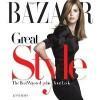 Harpers Bazaar 9781588166739 Jenny Levin, Verzenden, Gelezen, Jenny Levin