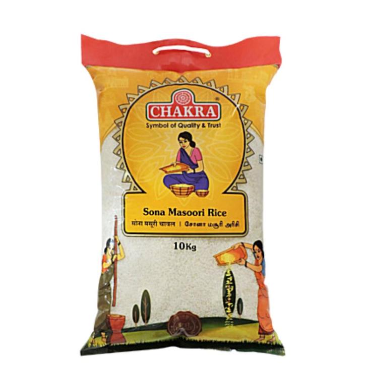 Sona Masoori Rijst - 10 kg (Chakra), Sport en Fitness, Gezondheidsproducten en Wellness, Ophalen of Verzenden