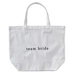 Team Bride Tas, Verzenden, Nieuw