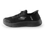 Skechers Sneakers in maat 39 Zwart | 10% extra korting, Kleding | Dames, Schoenen, Skechers, Verzenden, Zwart, Sneakers of Gympen