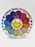 Takashi Murakami (1962) - Takashi Murakami Puzzle A flower