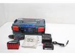 Bosch GSR 18V-21 - Accuschroefboormachine - 55Nm koppel - (2, Doe-het-zelf en Verbouw, Gereedschap | Handgereedschap, Verzenden