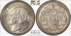 Koningin Wilhelmina 10 cent 1935 MS64 PCGS gecertificeerd, Postzegels en Munten, Munten | Nederland, Zilver, Losse munt, Verzenden