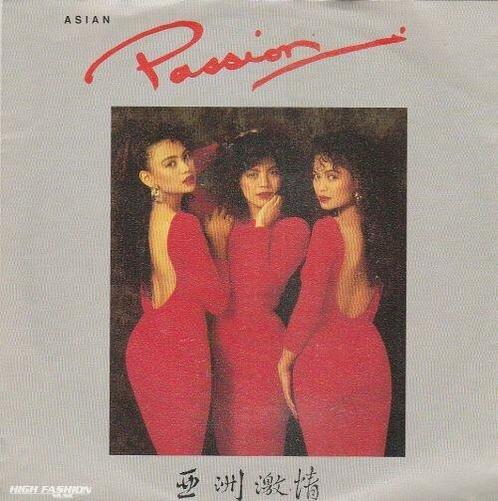 Asian Passion - This House Is Surrounded + (Deephouse Mix..., Cd's en Dvd's, Vinyl Singles, Verzenden