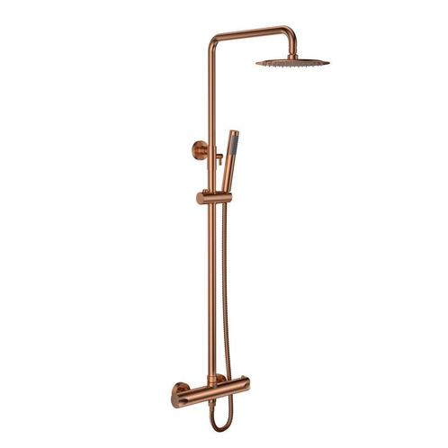 Doucheset OPTIMA RONDO | GEBORSTELD KOPER | Complete set, Doe-het-zelf en Verbouw, Sanitair, Nieuw, Douche, Ophalen of Verzenden