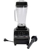 Omniblend | TM-767A | 1,5 liter | Powerblender, Ophalen of Verzenden, Powerblender, Zo goed als nieuw