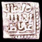 . Reino Nazari van Granada Al-Ándalus. 1/2 dirham Granada.