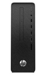 HP 290 G3 - i3 10105 - 8GB DDR4 - 256 GB SSD NVMe - Windo..., Ophalen of Verzenden, Nieuw