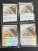 Wizards of The Coast - 4 Card - Magic: The Gathering, Nieuw