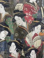 LA GEISHA IN LOVE Exclusieve stof Panama Poly Cotton Geisha, Antiek en Kunst, Antiek | Kleden en Textiel