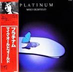 Mike Oldfield - Platinum / Rare Complete ! Japanese Release, Nieuw in verpakking